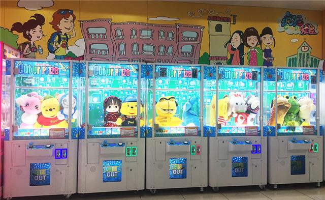 广州立而方剪刀礼品机大娃娃机厂家