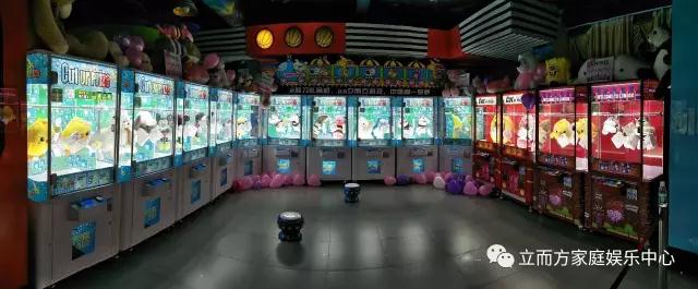 广州立而方剪刀礼品机供应