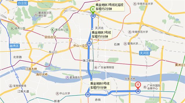 路线3