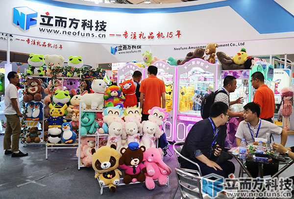 立而方剪刀礼品机批发