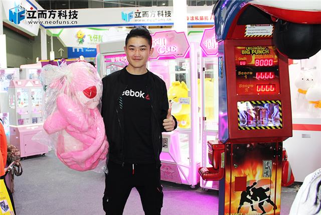 立而方龙拳可乐机