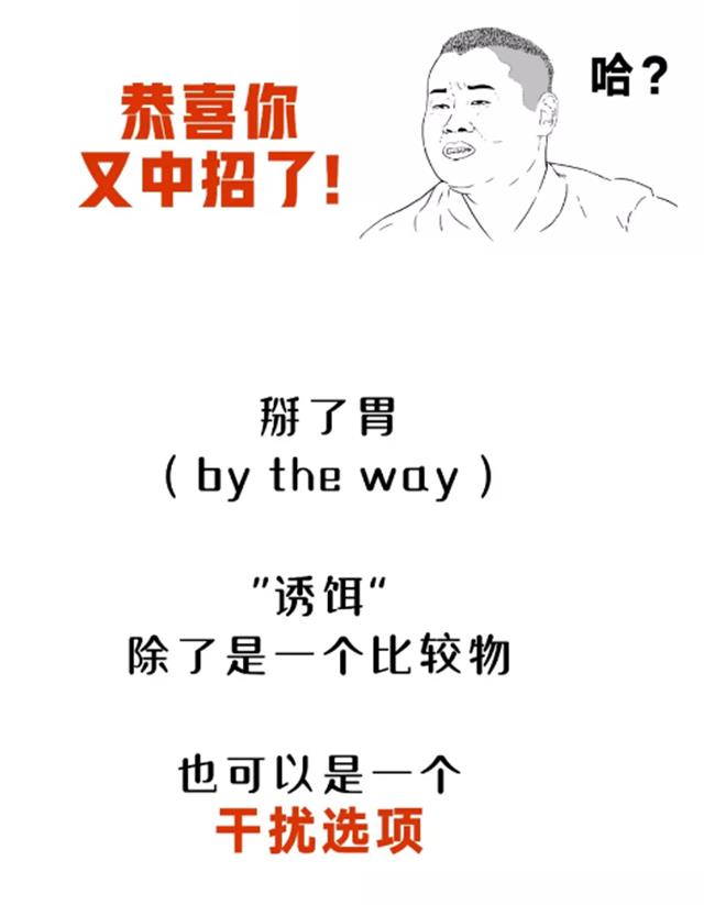 节日活动策划