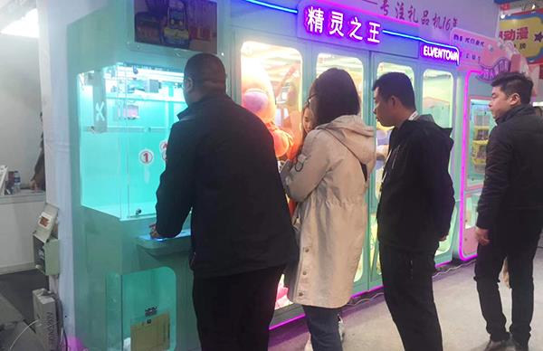 大型娃娃机剪刀机
