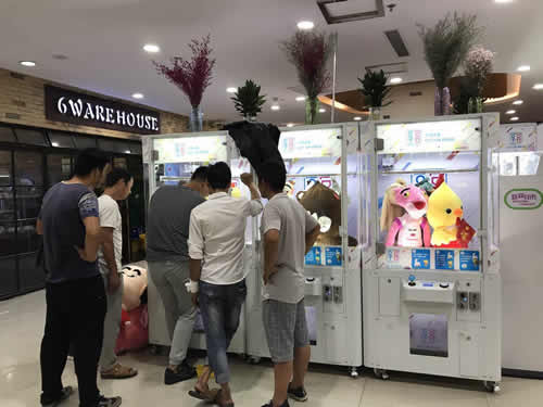 娃娃机经营合法吗