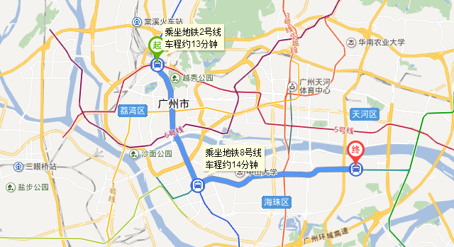 路线2