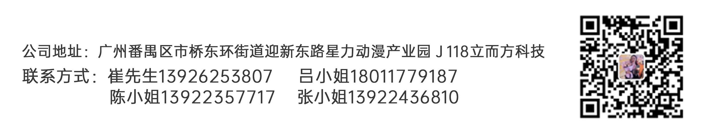 微信图片_20241025093905.jpg